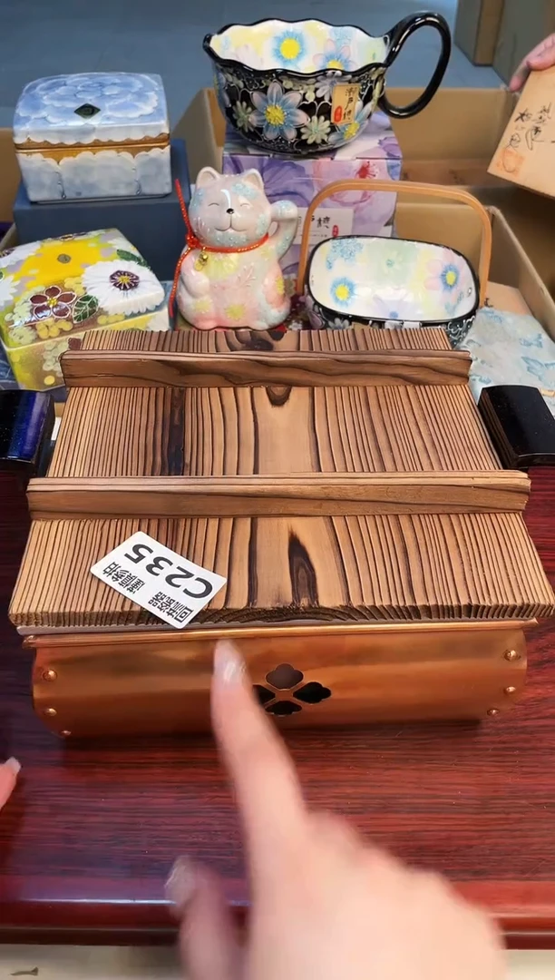 【闪购商品】3213213123123213