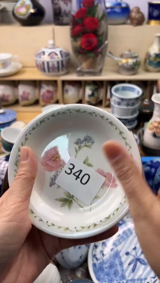 瓷片嘉**?你好你好你好你好你好你好你好