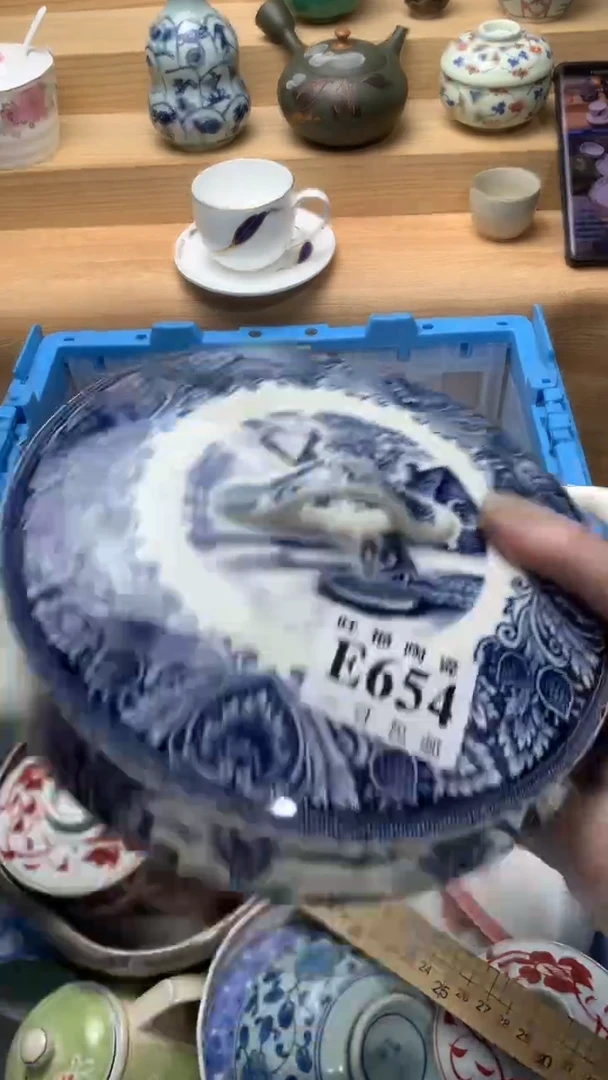 瓷片晴**妹校长美瓷一号商品