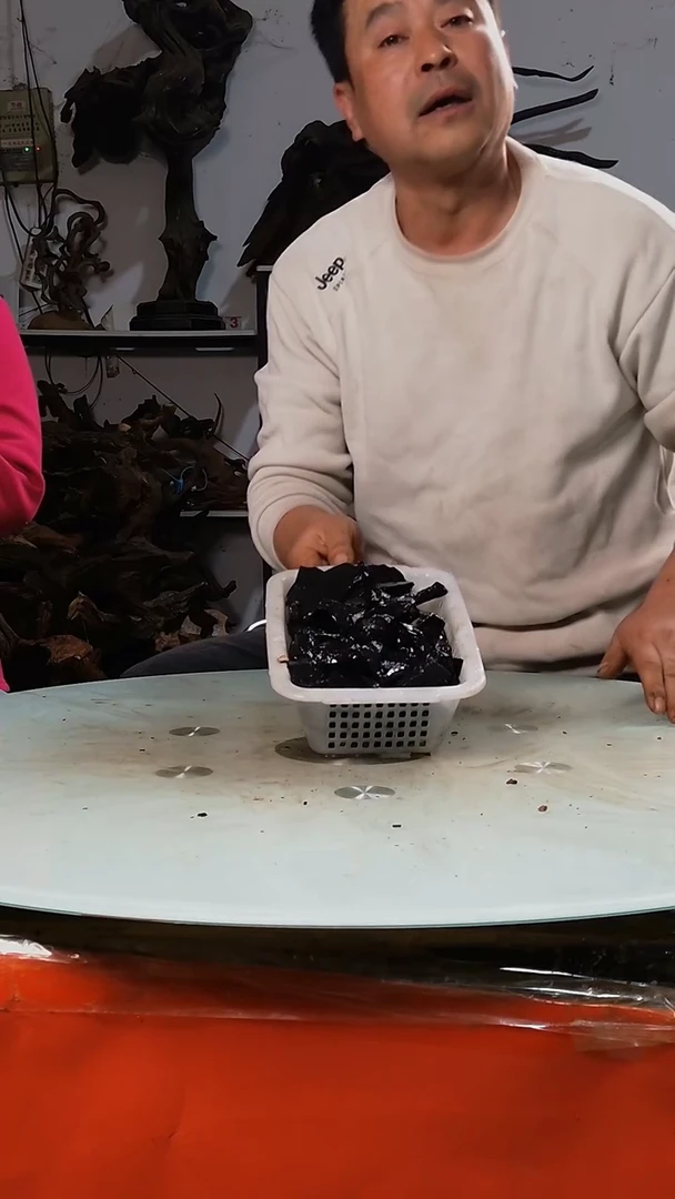 【闪购商品】木随机发货一筐黑金4斤9.9