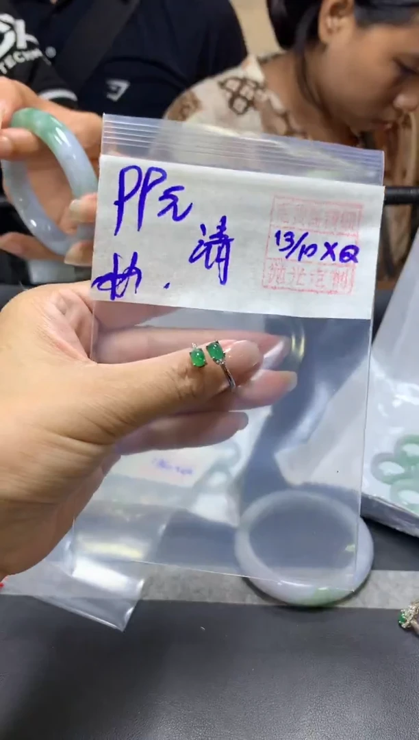 未镶嵌定制翡翠清+戒指#99元  毛货需抛光