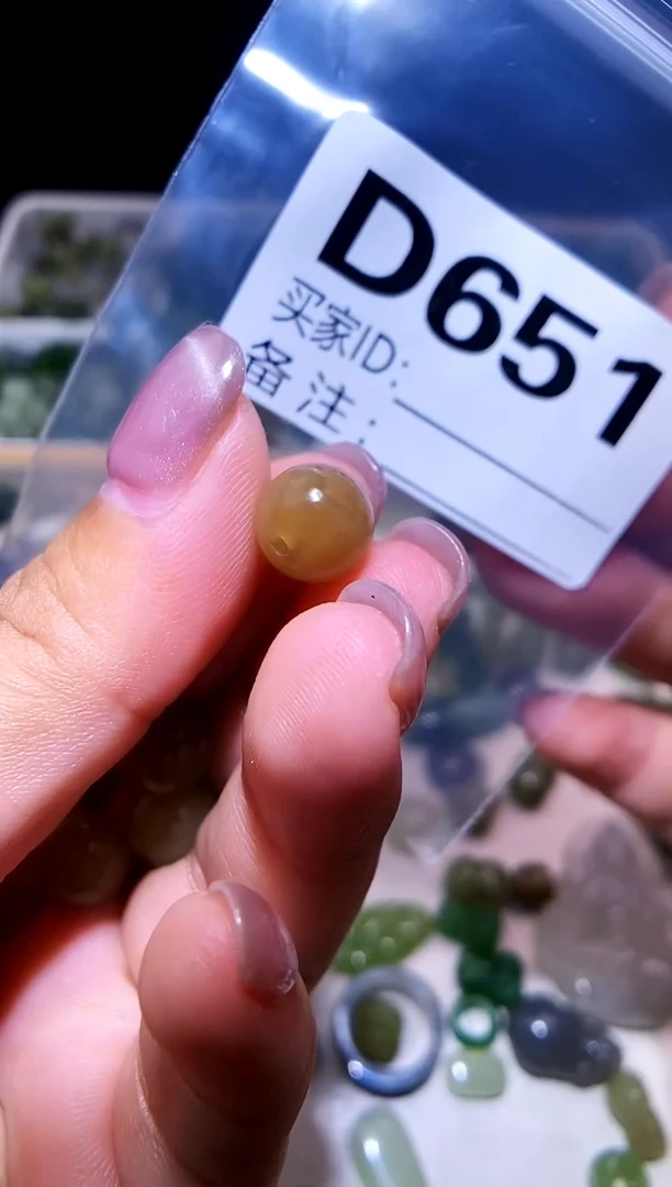 颈饰未镶嵌和田玉1颗