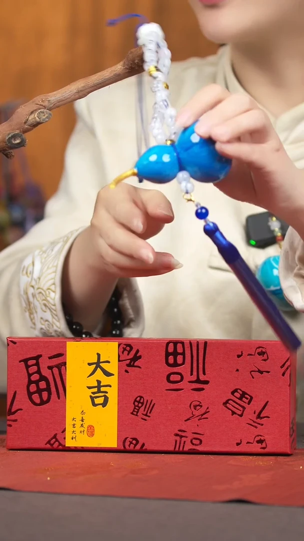 【闪购商品】1462号葫芦挂件摆件脖挂A