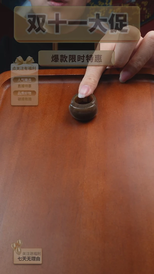 未镶嵌戒指和田玉小*18.5