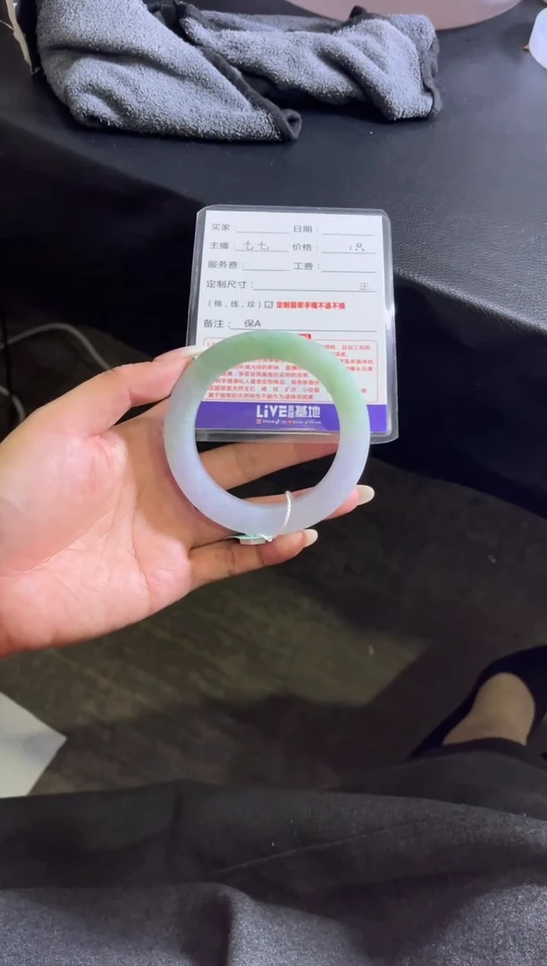 未镶嵌手镯定制翡翠阿*定制手镯不退不换