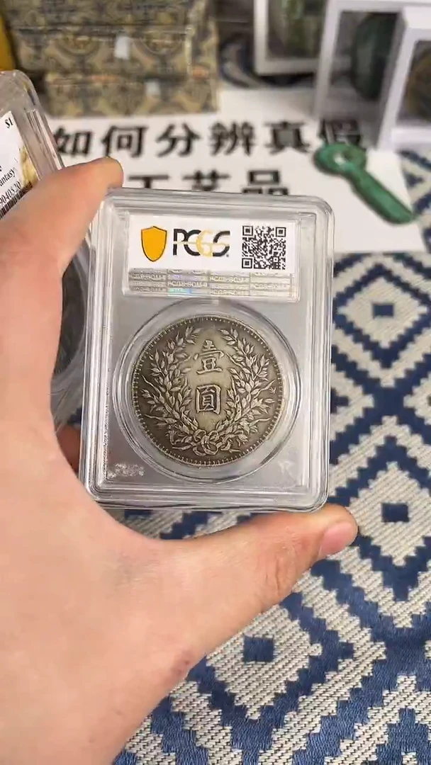 【博古斋鉴赏】一物一编号多样性发货复古工艺品摆件