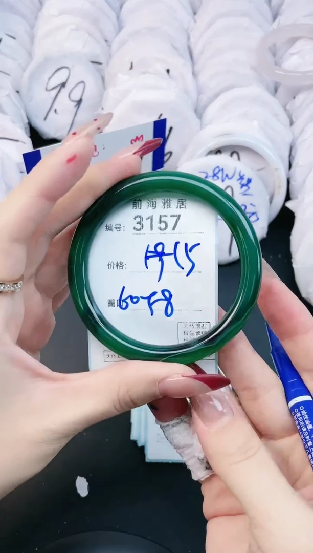 【闪购商品】玛瑙/玉髓手镯未镶嵌3157