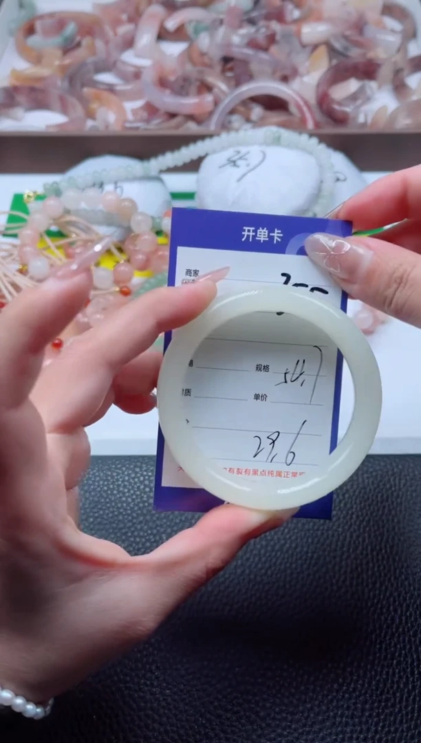 【闪购商品】石英质玉手镯未镶嵌355-55