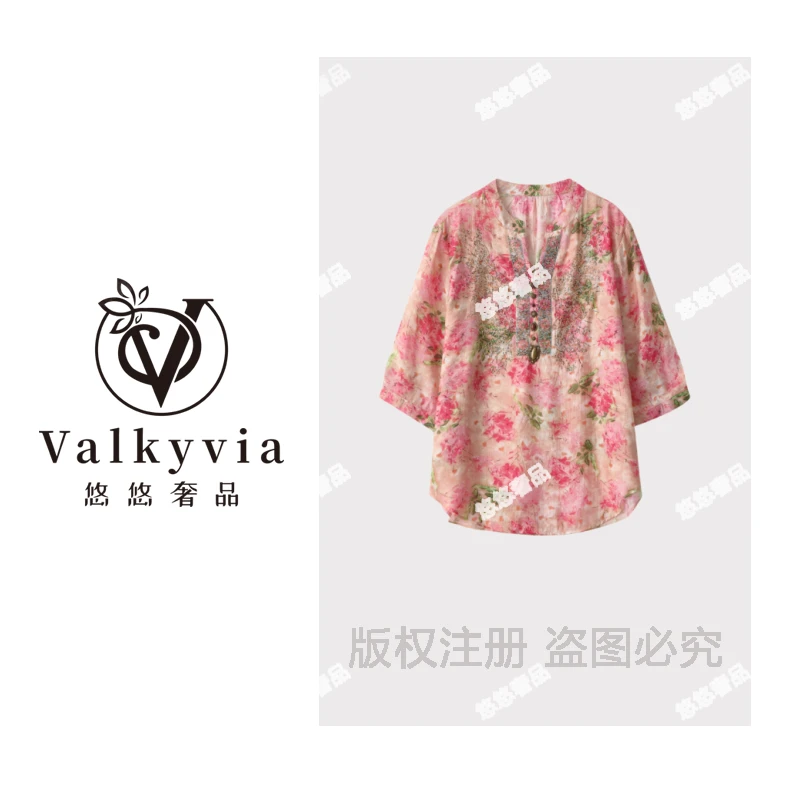 【Valkyvia/悠悠奢品】复古风粉色花卉印花七分袖设计上衣msl235