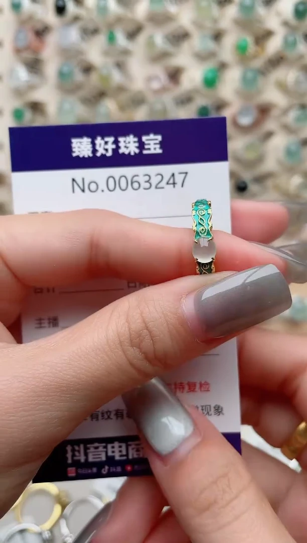 【闪购商品】翡翠戒指银S925镶嵌.........
