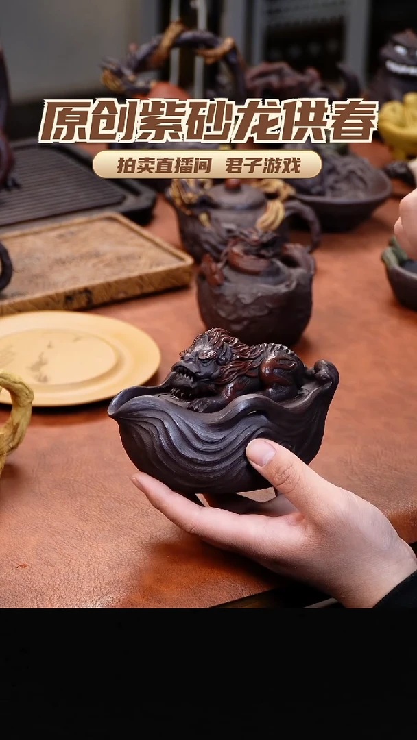 寅*青砂志原创紫砂作品