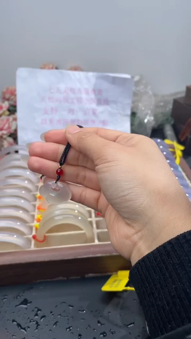 手镯玛瑙/玉髓未镶嵌1