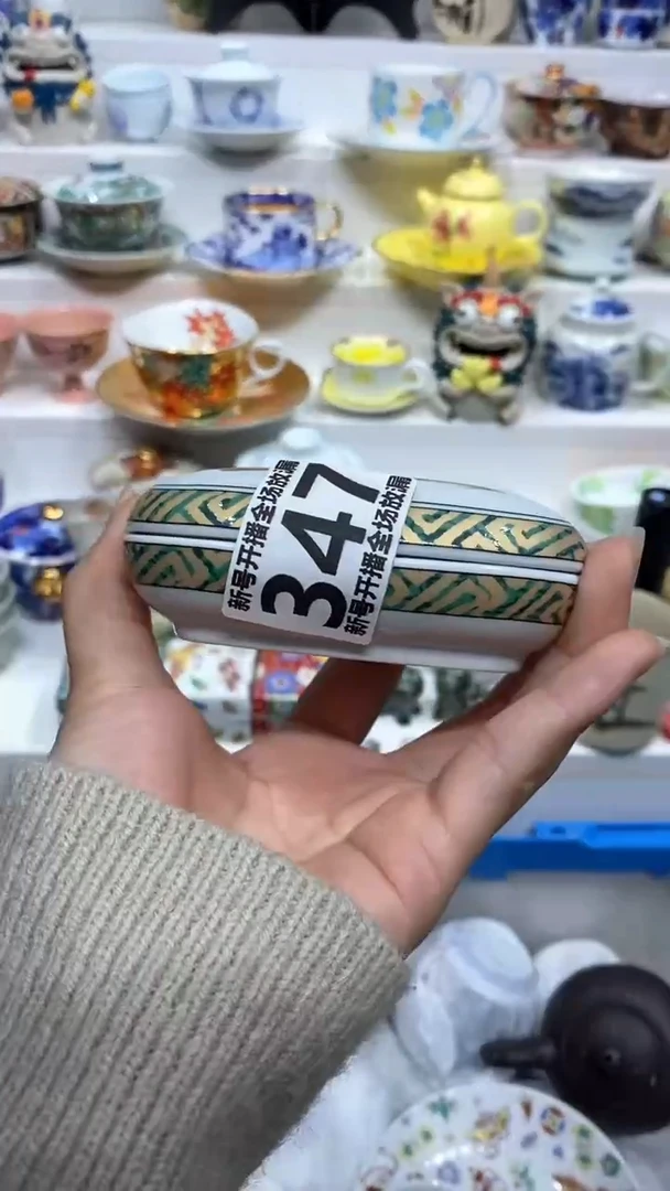 【闪购商品】闪购商品闪购商品闪购商品