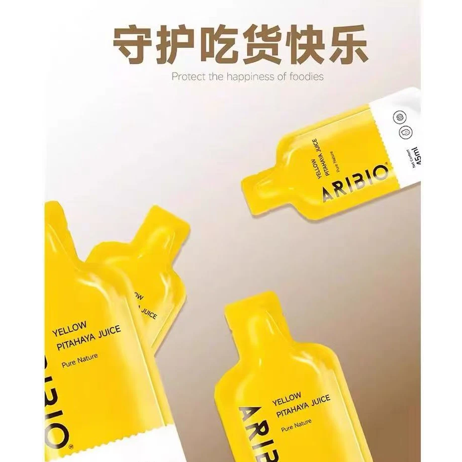 艾瑞博火龙果汁45ml（发三盒）