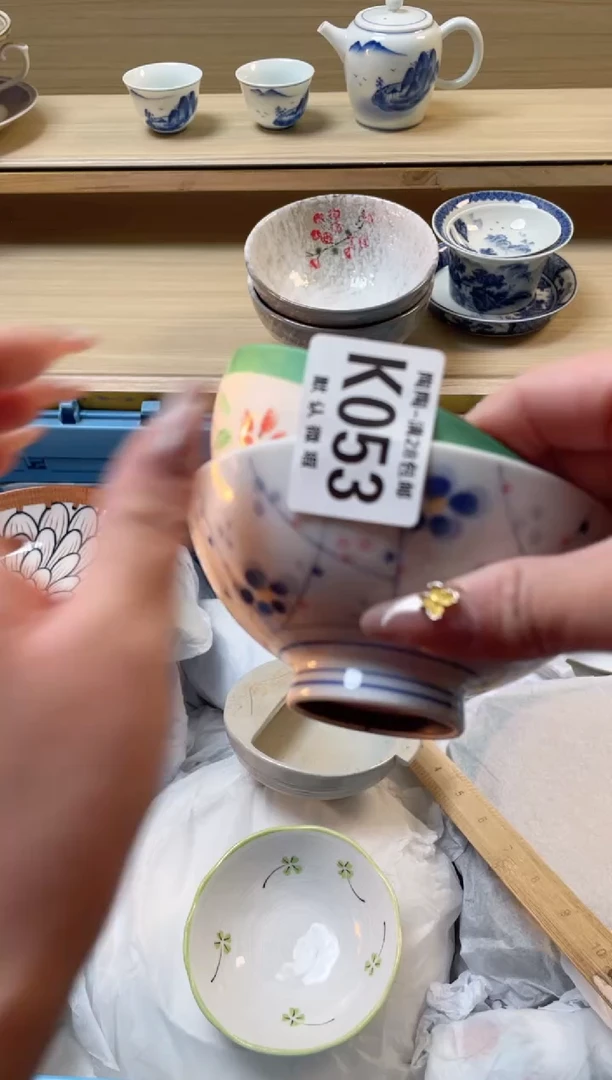 【闪购商品】杯瓷器瓷器瓷器瓷器K53