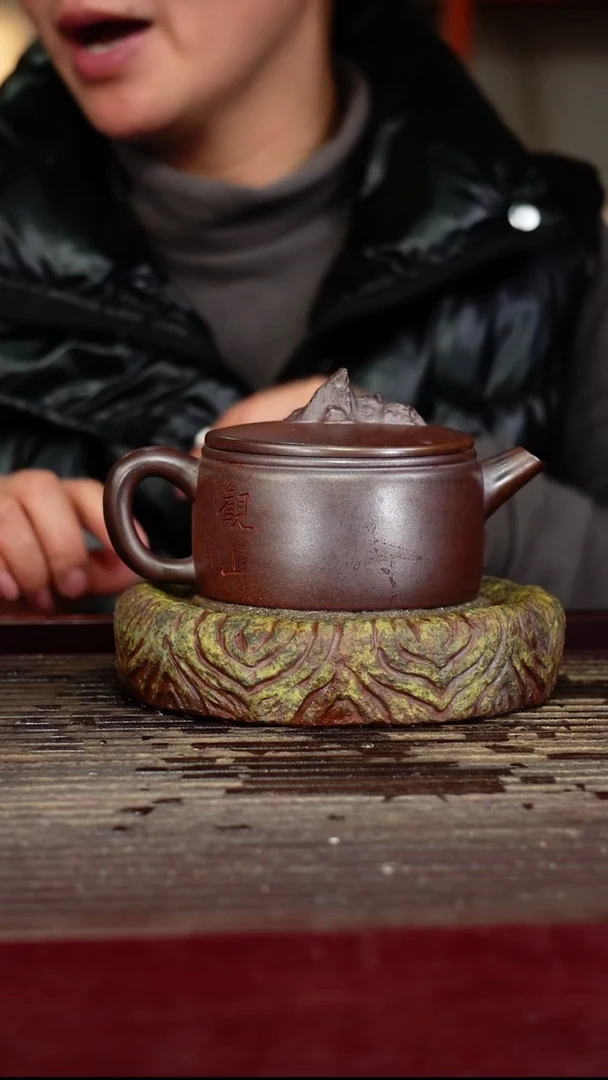 宜兴原矿紫砂壶茶壶宜兴原矿紫砂壶茶壶230C