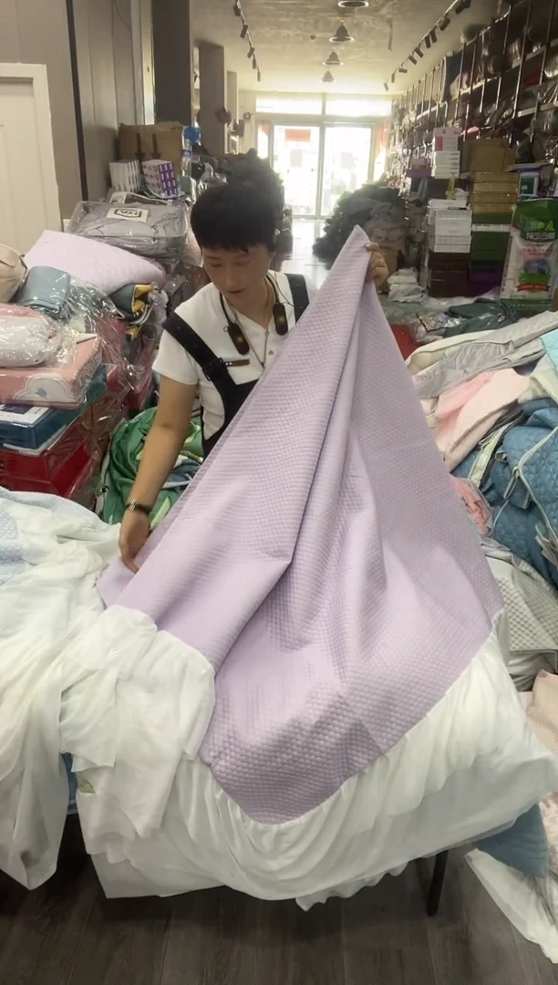 聚酯纤维2*2凉席  瑕疵  福利 无售后