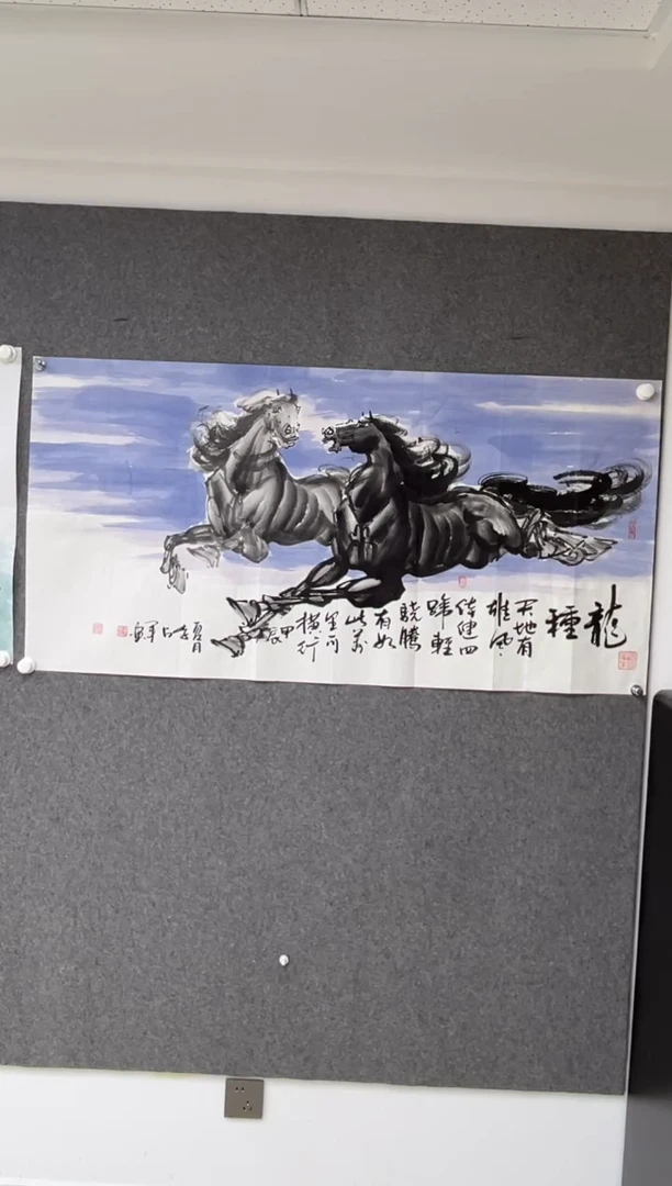 国画李占军老师四尺