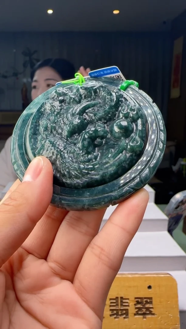 未镶嵌挂件翡翠多样性发其一HH@@60B7JFZ01#60