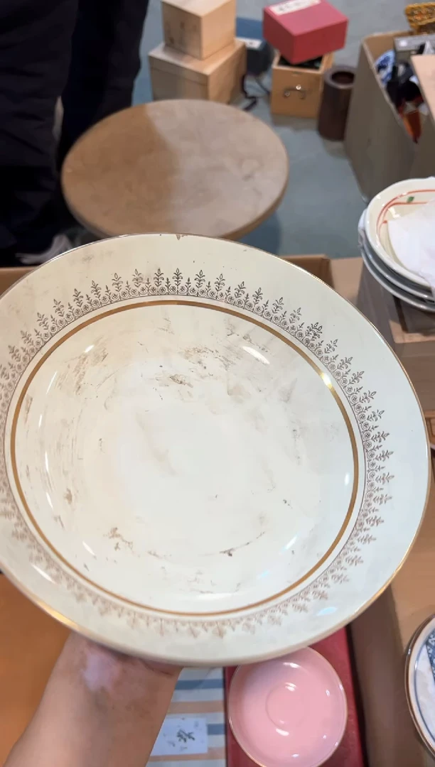 A2994中古瓷器 茶器周边/1