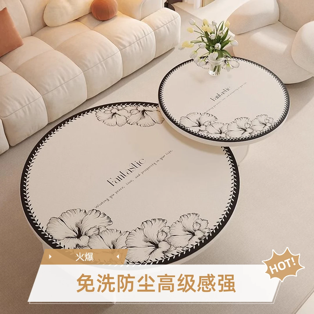 【店铺热销】圆形茶几桌垫轻奢高级感皮革餐桌布免洗防尘防水防烫桌