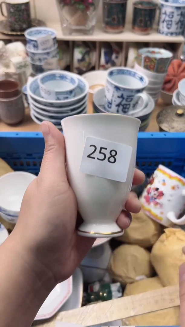 瓷片f****书你好你好你好腻害你好