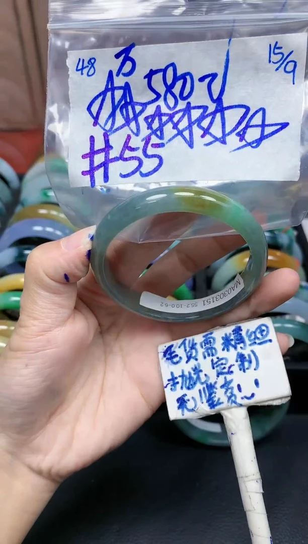 未镶嵌定制翡翠万***～48毛货需精细抛光手镯拍一发一