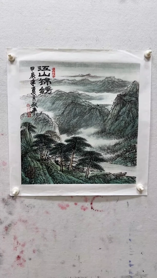 国画z天津人美-李叔平国画2平尺