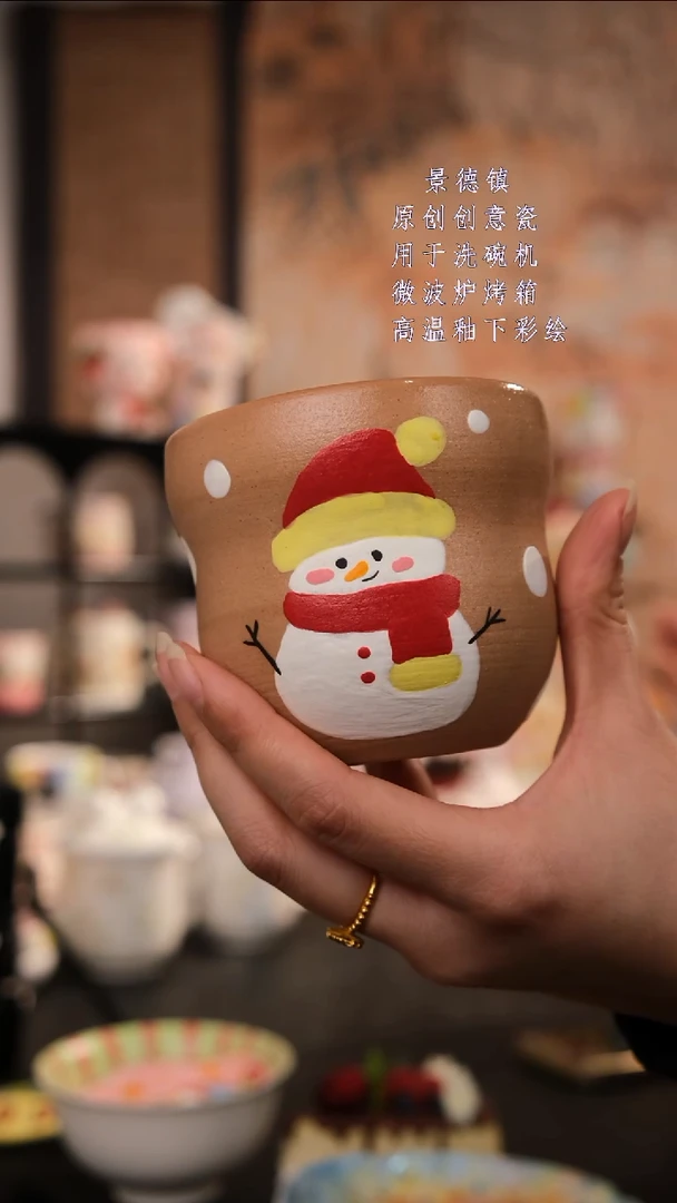 摆件陶旺的可以陶瓷设计师款