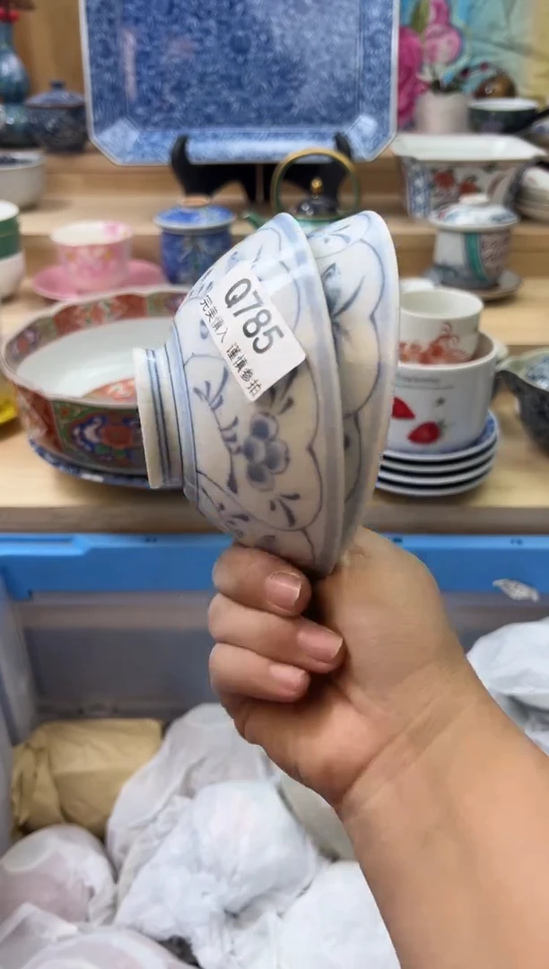 【闪购商品】瓷片785qqqqqqqqqqqq