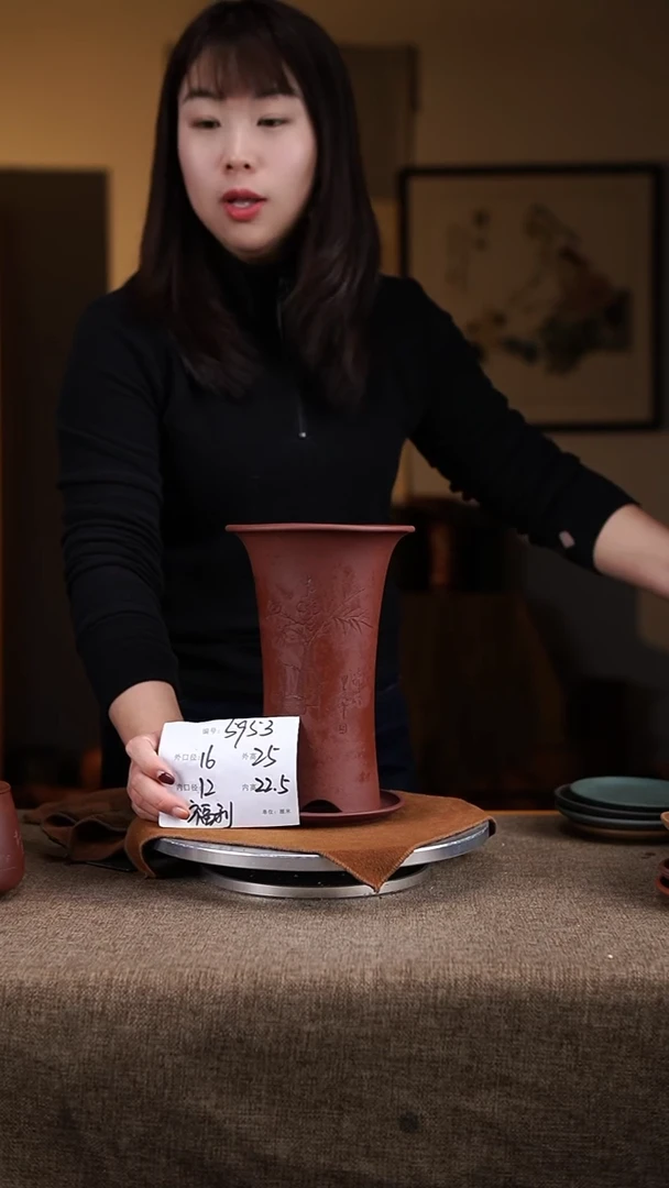 【闪购商品】紫砂花盆紫砂花盆5953+z