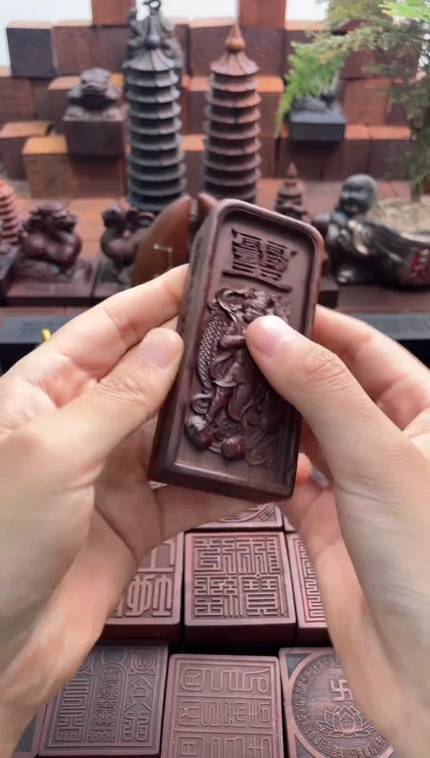 枣木小天皇令牌手持款