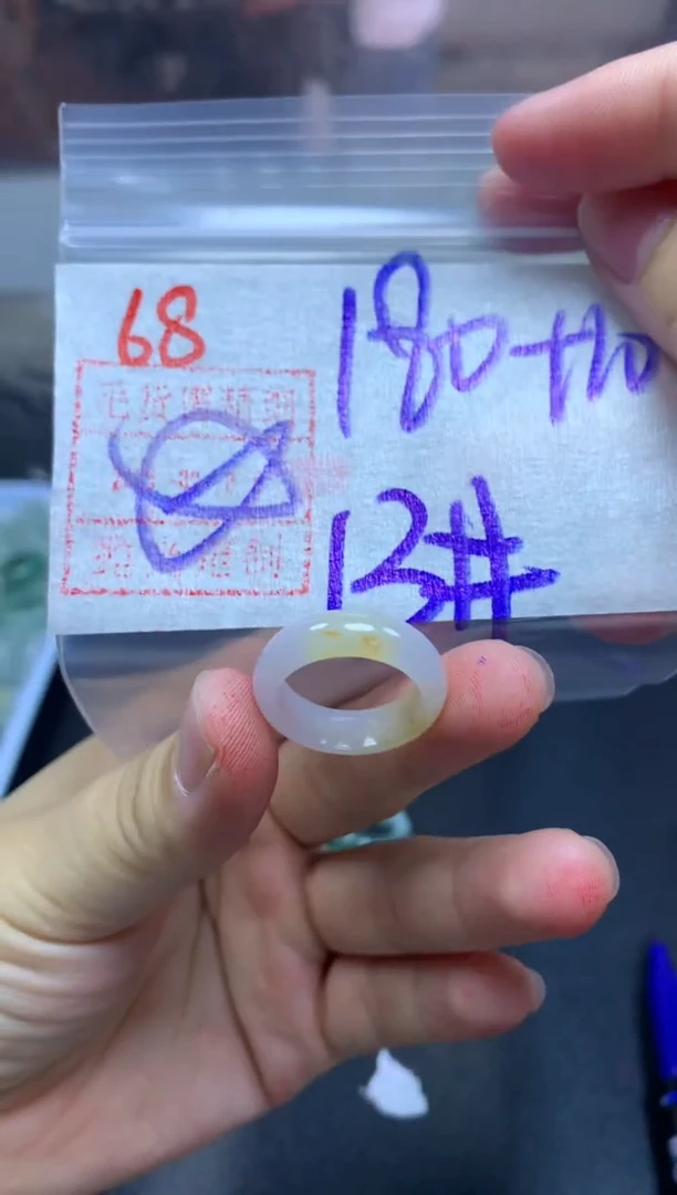 未镶嵌定制翡翠戒圈13#190毛货需精细抛光