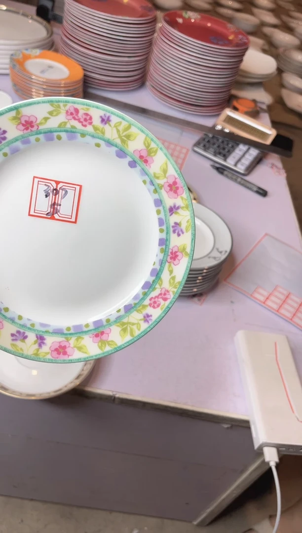 45%以上骨粉骨瓷307