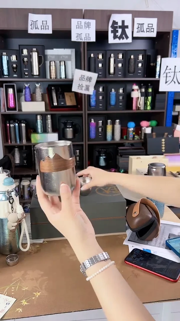 纯钛泡茶器组合套装