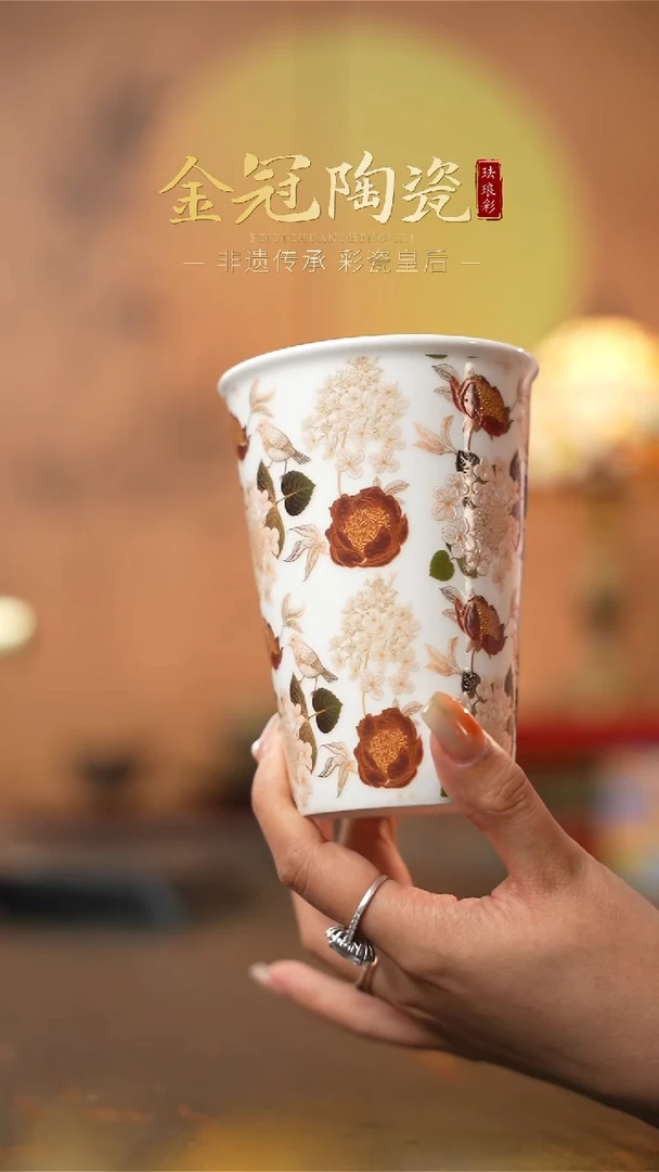 陶瓷风过枫林· 【可乐杯】