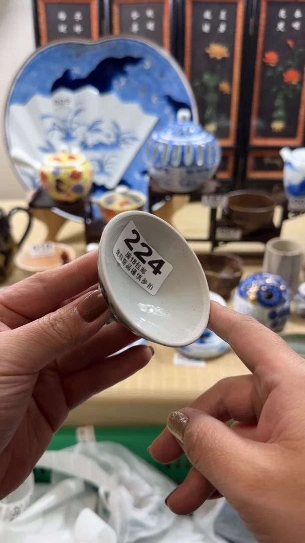 【闪购商品】瓷片开心快乐每一天啊