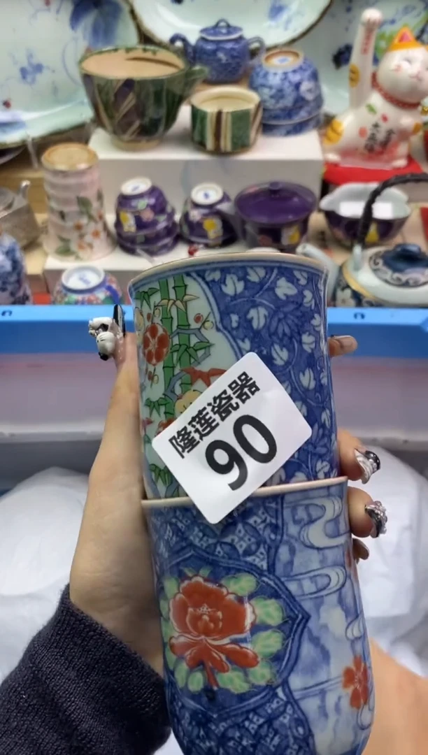 【闪购商品】瓷片90隆莲瓷器欢迎大家