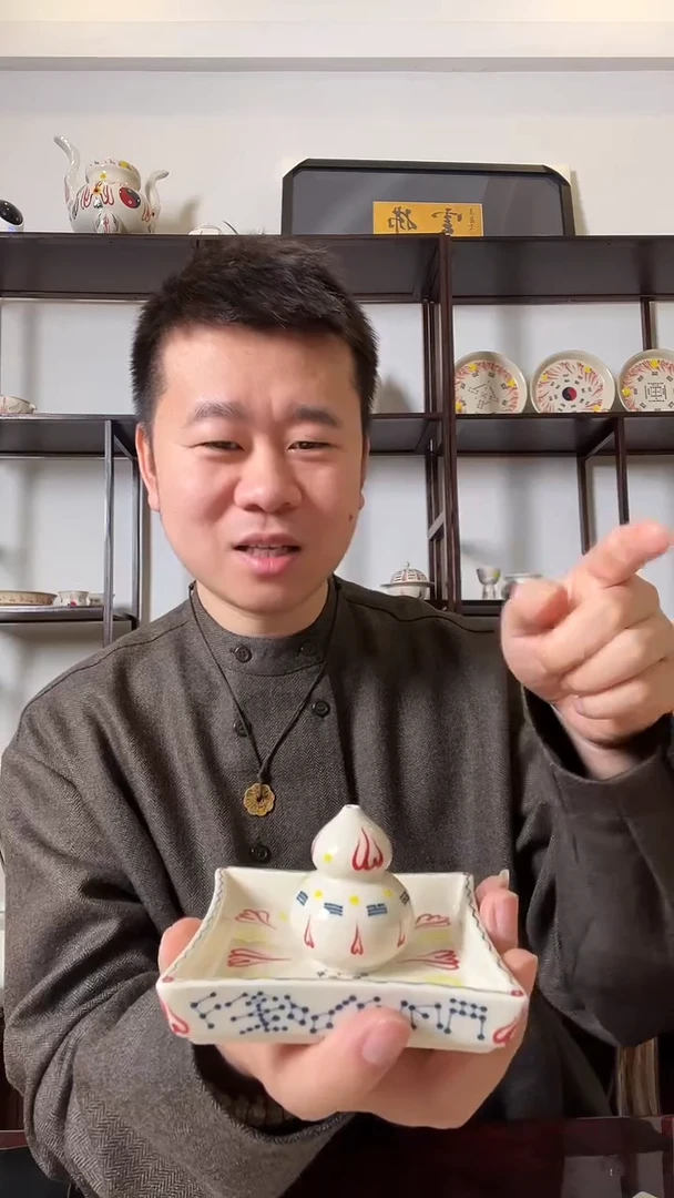 元亓有礼·四方盘&葫芦-15