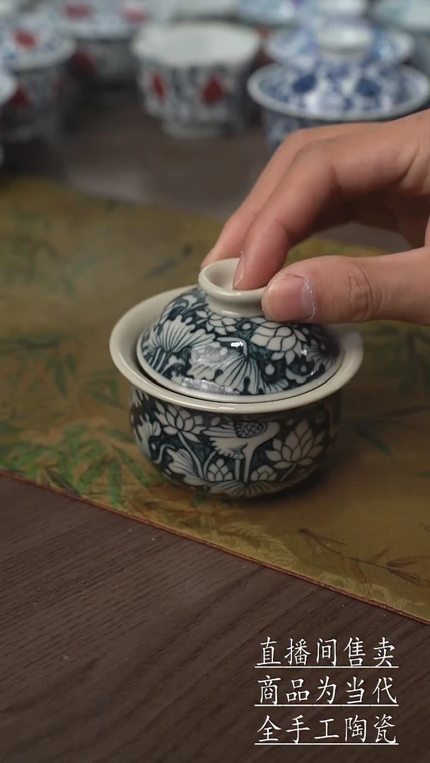 瓷片景德镇手工陶瓷茶具