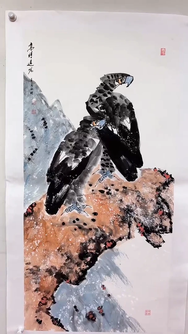 国画高瞻远瞩B/4尺托底/雷畅胜