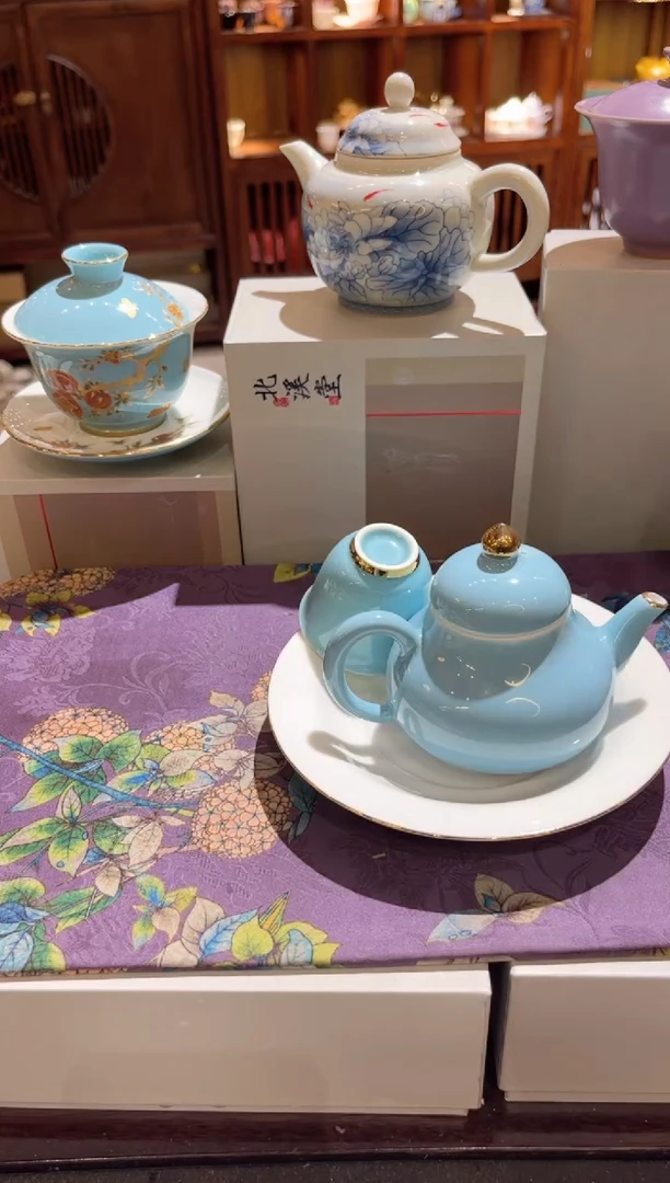 蓝壶加壶承加杯茶具茶具