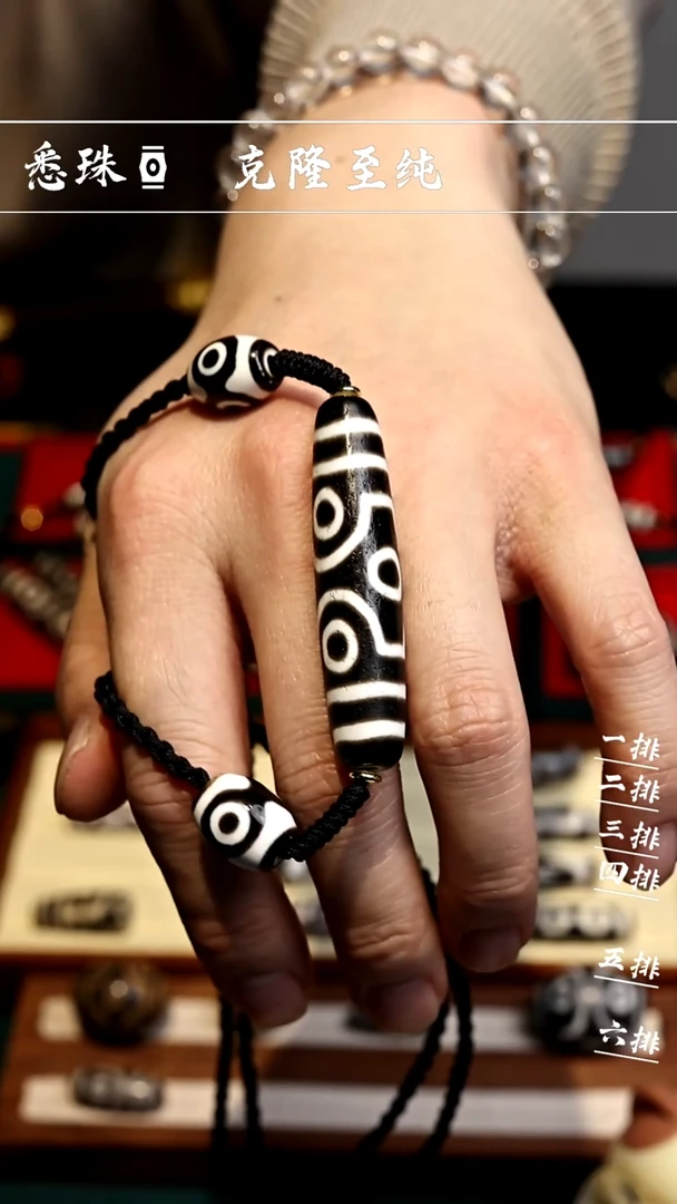 【闪购商品】-至纯系列- 手工台珠 超顶 十字六