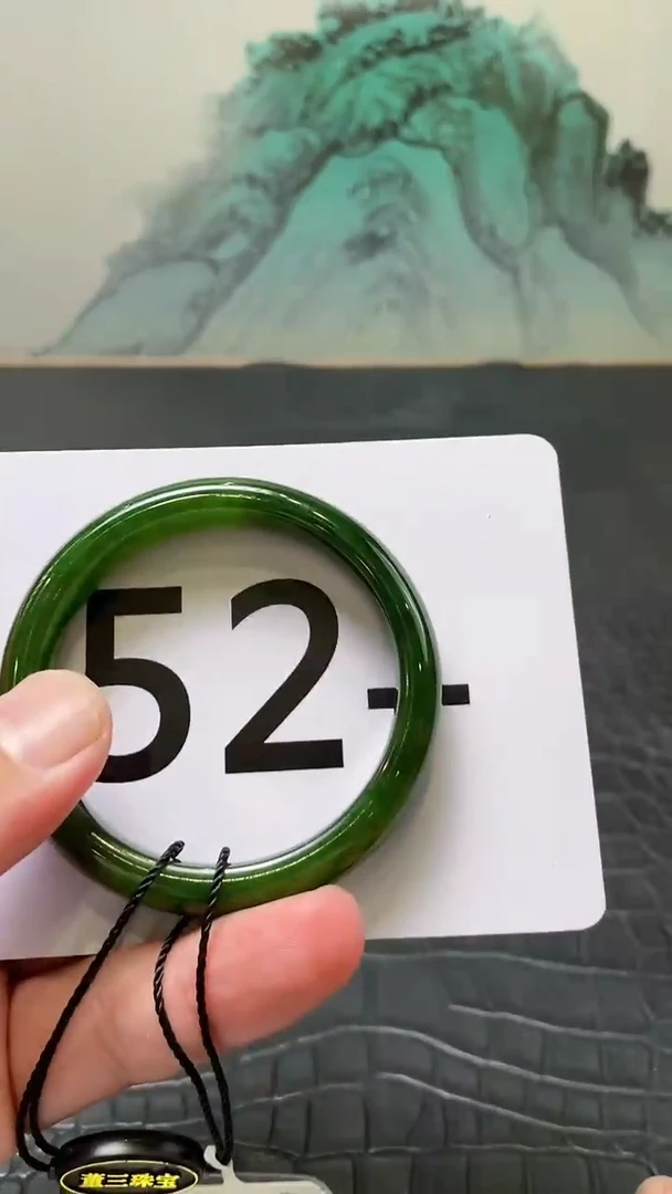 和田玉（碧玉）手镯未镶嵌一个