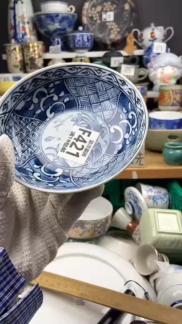 【闪购商品】点关注感谢支持支持