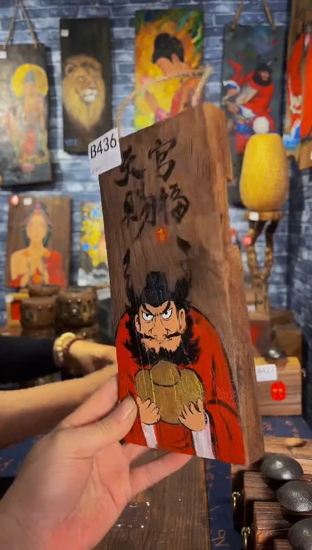 风化老榆木干炮台