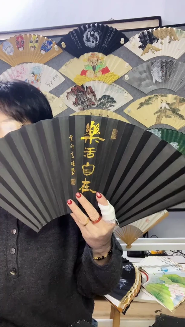 扇子九五寸十八方玉竹折扇