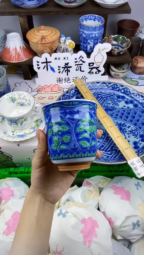 瓷片瓷片   B999