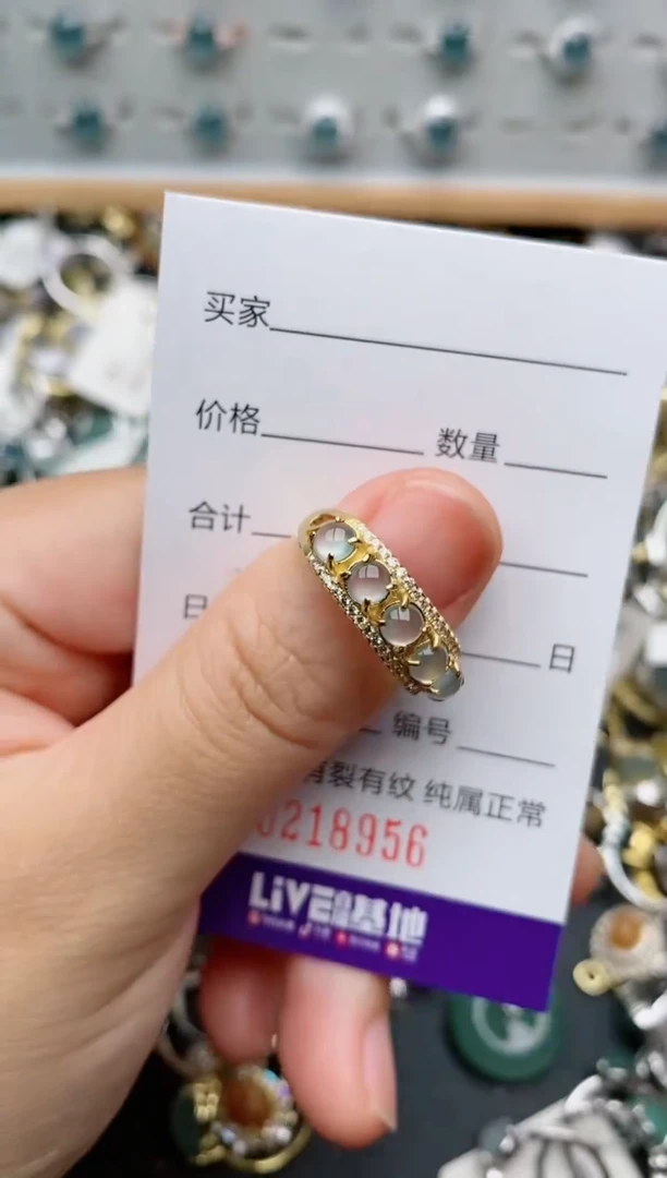 银S925镶嵌戒指翡翠.