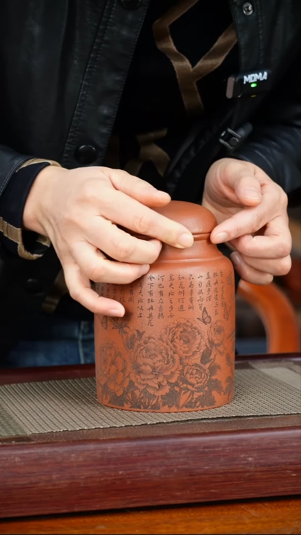 宜兴原矿紫砂茶叶罐